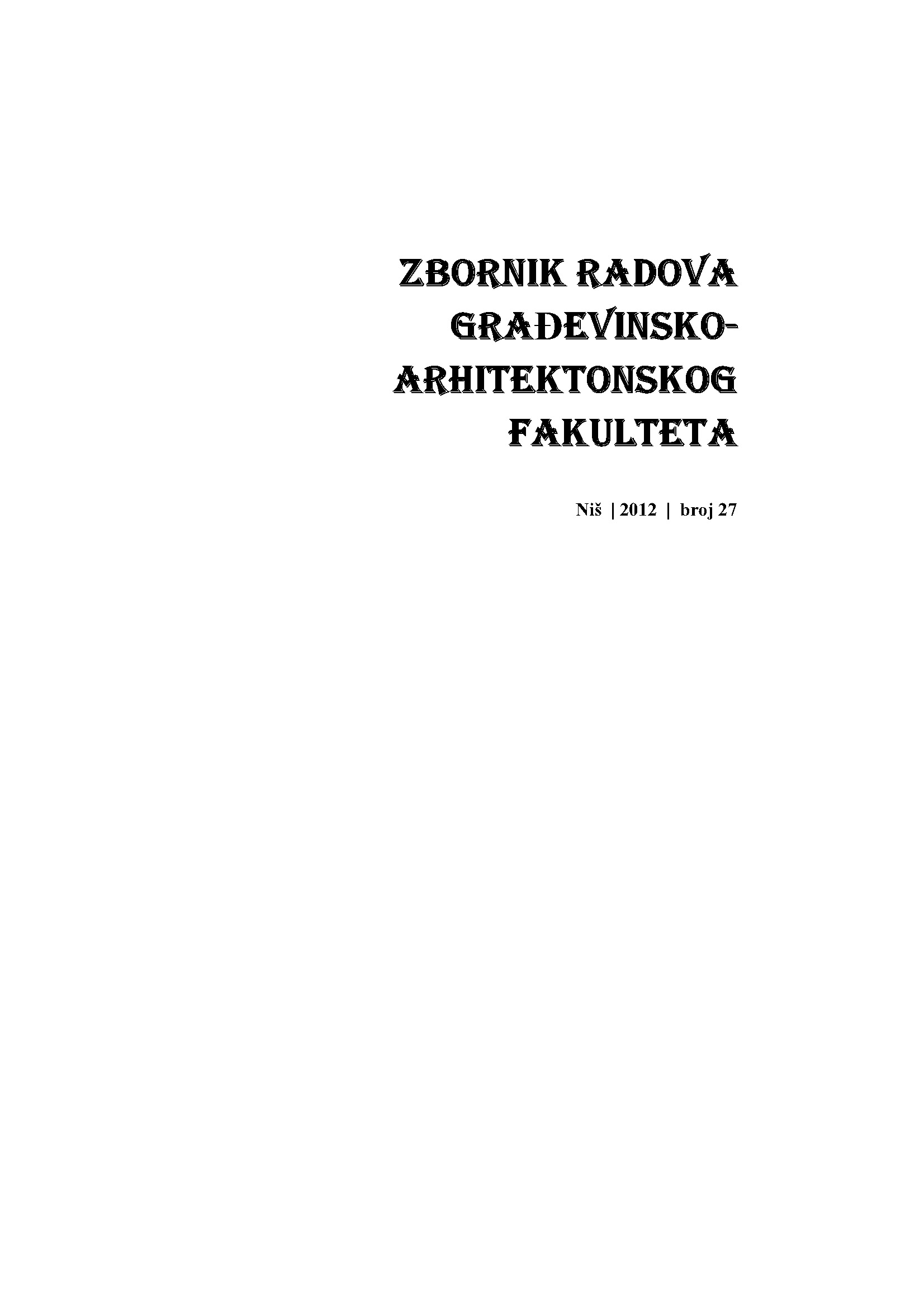Journal of the Faculty of Civil Engineering and Architecture