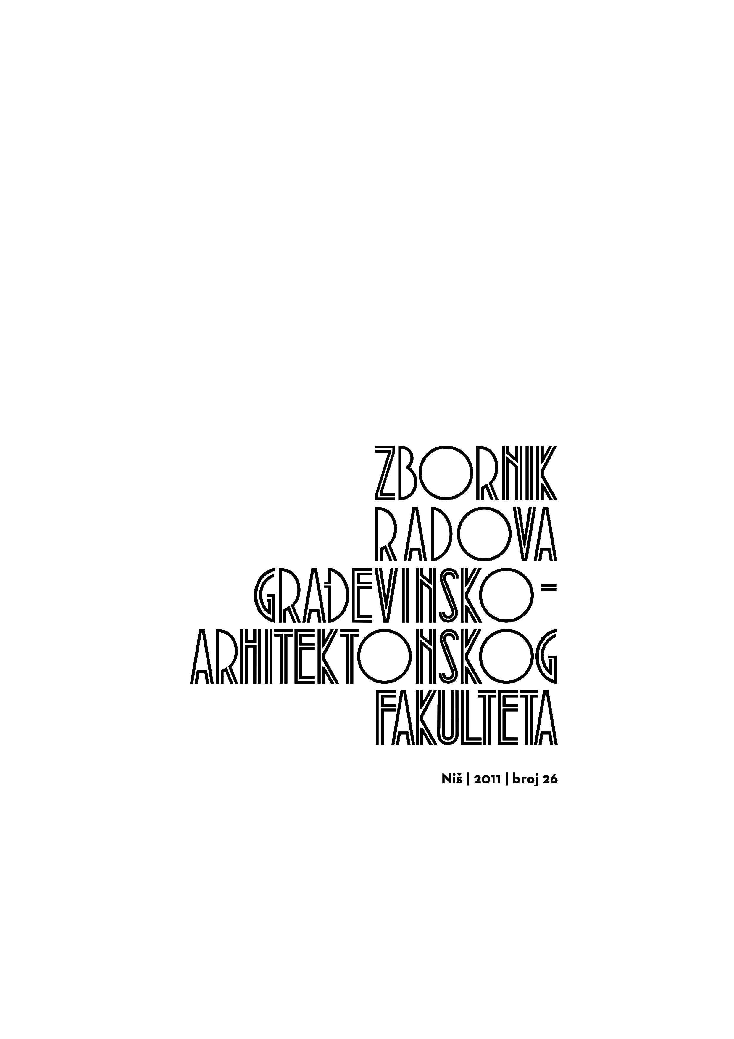 Journal of the Faculty of Civil Engineering and Architecture